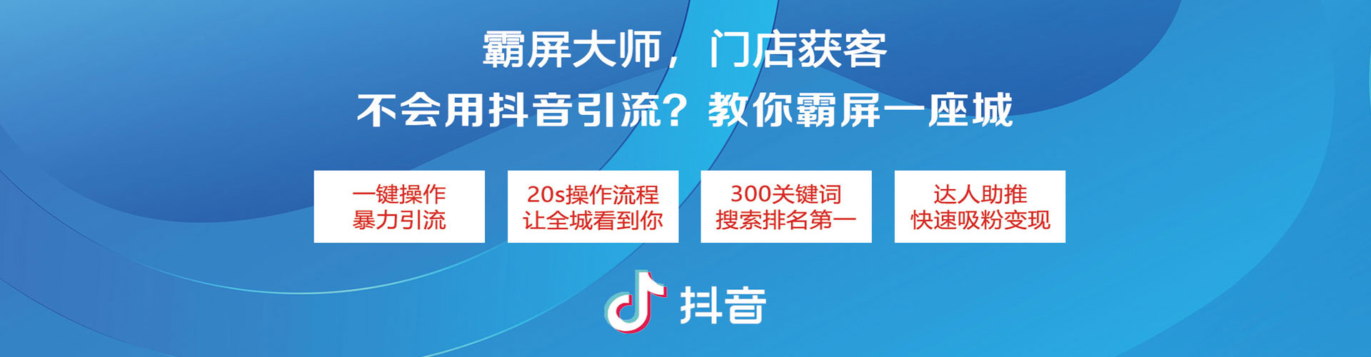 井陉矿百度推广排名